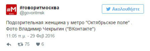 Καταγραφή2