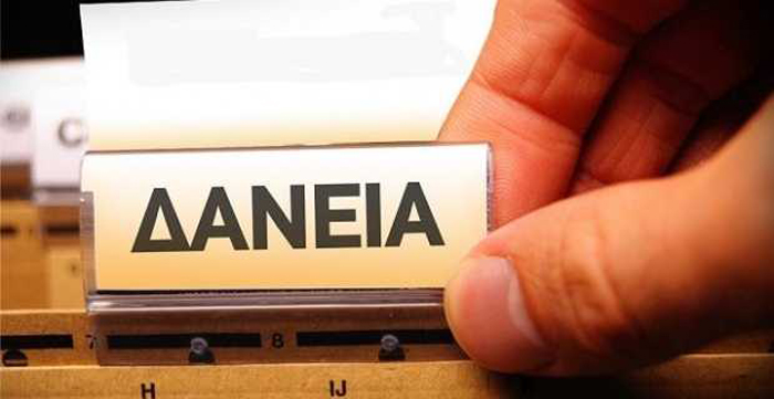 daneia-620x330-620x320