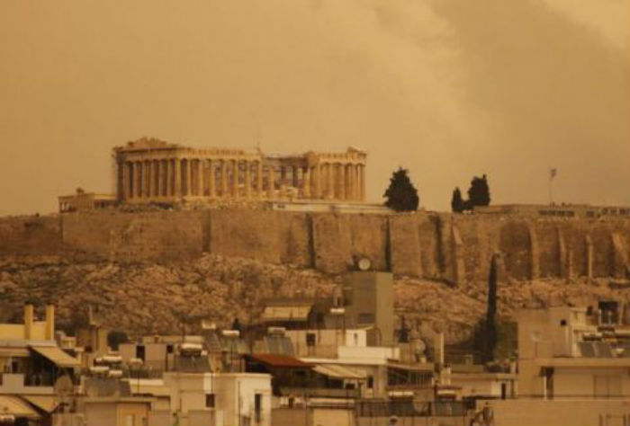 αφρικανική σκόνη