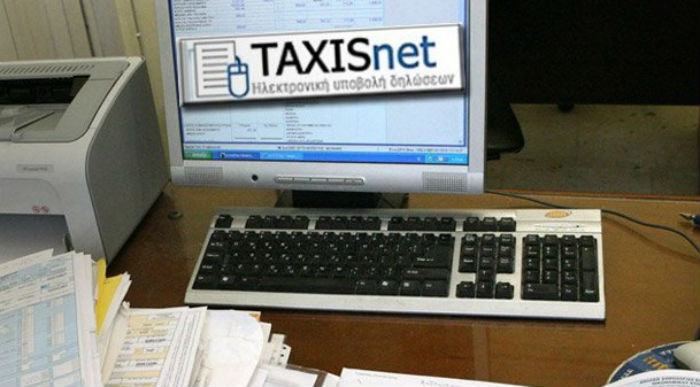 TAXISnet