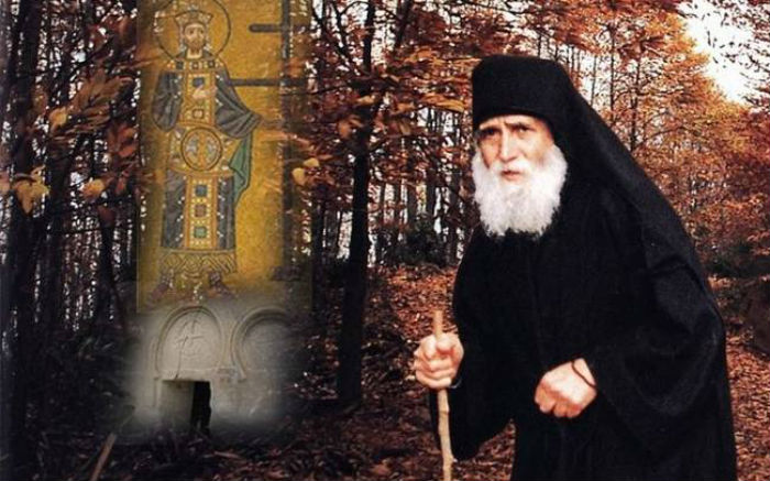 paisios