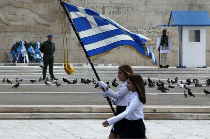 παρέλαση 