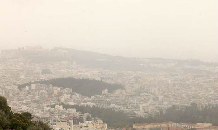 Έκτακτη ανακοίνωση