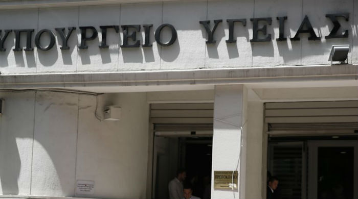 καρκίνο του μαστού