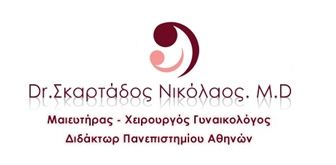 Καταγραφή