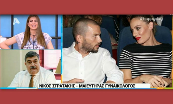 Γέννησε η Ελεονώρα Μελέτη